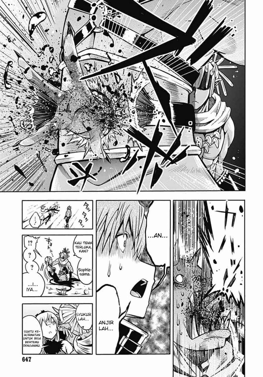 Magatsu Wanashi no Yuusha kari Chapter 07 Gambar 13